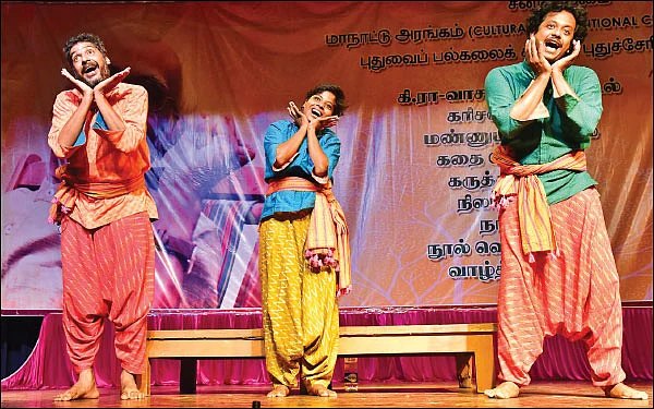 கி.ரா.குழம்பு - சக்தி தமிழ்ச்செல்வன்