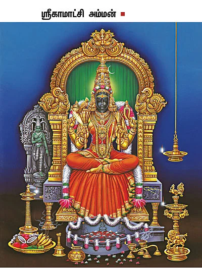 தசமஹா தேவியர் - நவராத்திரி ஸ்பெஷல்!