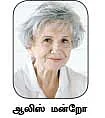 நோபல் வெற்றியாளர்கள் 2013