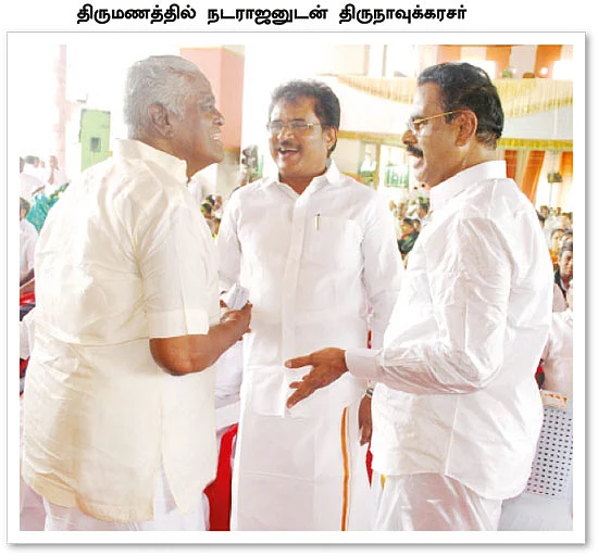 மிஸ்டர் கழுகு: ஆறு மணி நேரம் அழுத சசிகலா!