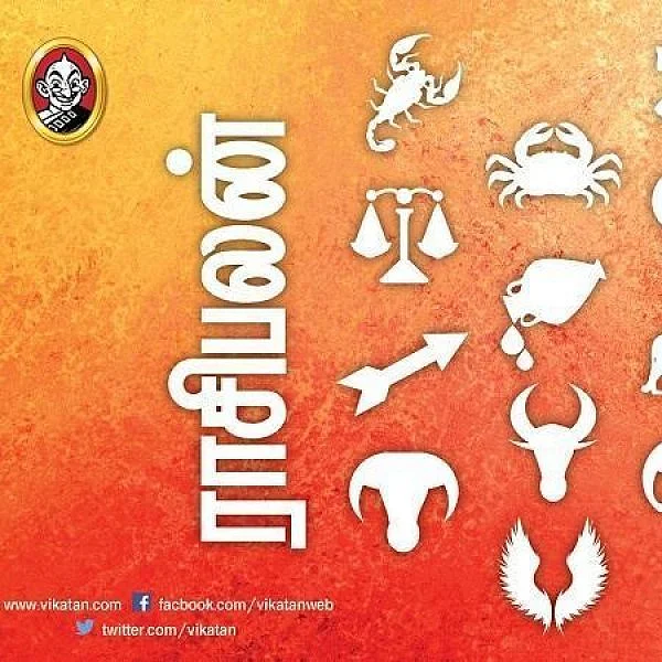 இந்த வார ராசிபலன் செப்டம்பர் 10 முதல் 16 வரை 12 ராசிகளுக்கும்