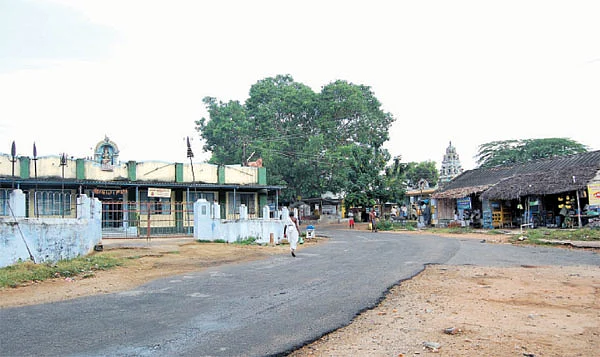 என் ஊர்!