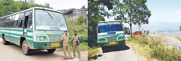 இரு நிலம்... ஒரு பயணம்!