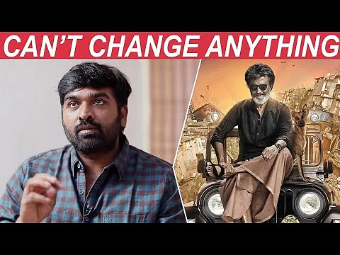 விஜய்சேதுபதி நேர்காணல்