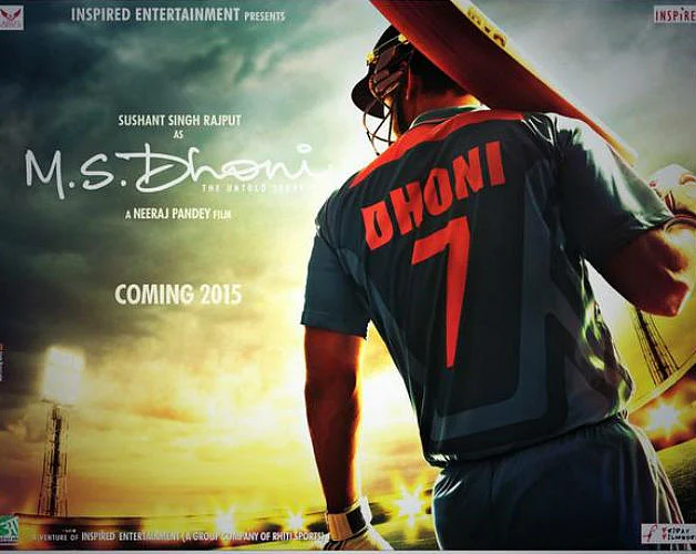 வைரலாகும் தோனி பட டீஸர்!