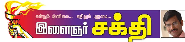 விவேகமும் வெற்றியே!