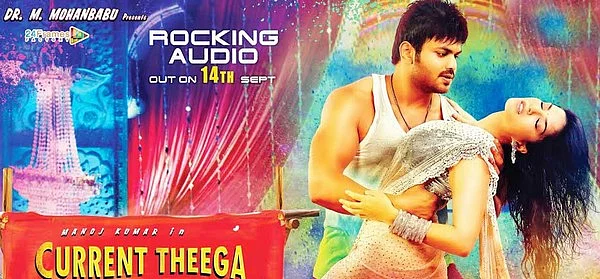 இரண்டு நாட்களுக்கு 75 லட்சம்! - இது சன்னி லியோனின் சம்பளம்!
