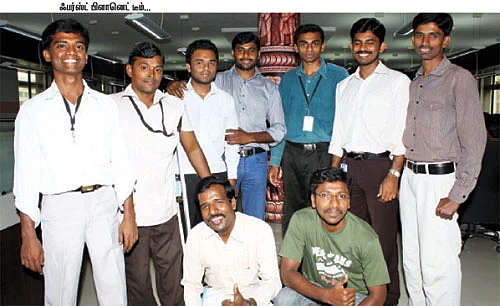 அம்மா!