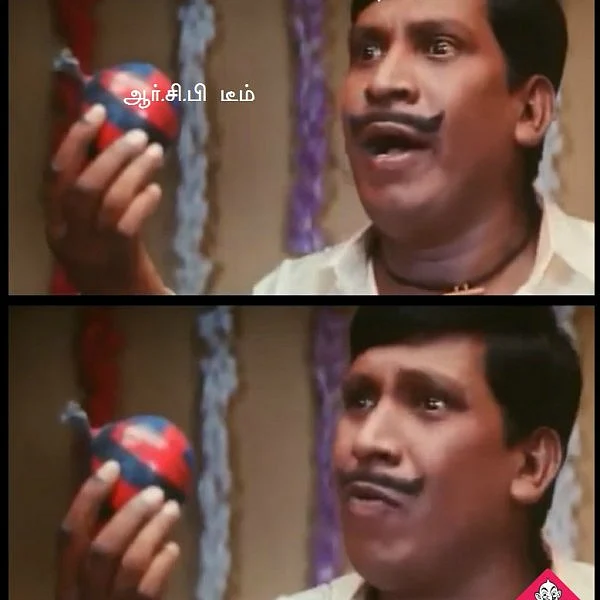 ஈ சாலா கப் நம்துதானே...! #SRHvRCB மேட்ச் மீம் ரிப்போர்ட்