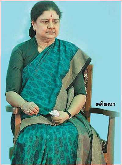 வேகம் எடுக்கும் ‘ஃபெரா’... அச்சத்தில் சசிகலா!