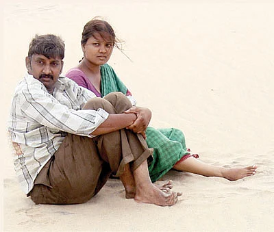 என் டைரி - 255