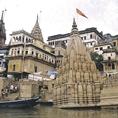 புண்ணிய பூமி