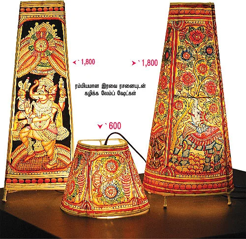 அழகே உன்னை ஆராதிக்கிறேன்!