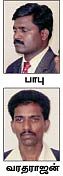 ஒரே நாளில் பல சாதனைகள் !