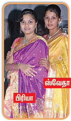கவிதை... காதல்... காம்பியர்ஸ்!