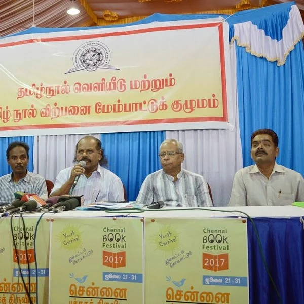 “ஜூலை புத்தகக்காட்சி இளைஞர்களை வசீகரிக்கும்” புதுத் திட்டத்துடன் அமைப்பாளர்கள்!
