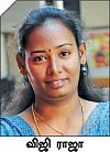 க்வில்லிங் கிளாஸ்..!