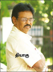 ''அப்பா - மகள் உறவை கொச்சைப்படுத்தும் தியாகு!''