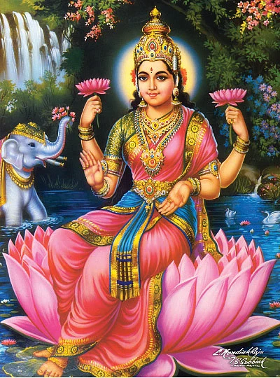பொன்மழை பொழிக!