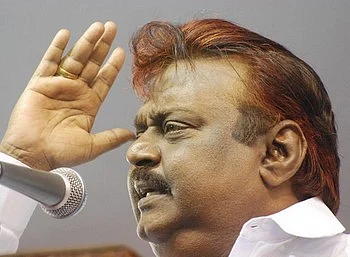 கேரளா அண்டை மாநிலமா? அண்டை நாடா? விஜயகாந்த் ஆவேசம்