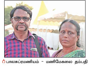 “விளைச்சலைக் கூட்டும் நுண்ணுயிர் கடவுள்!”