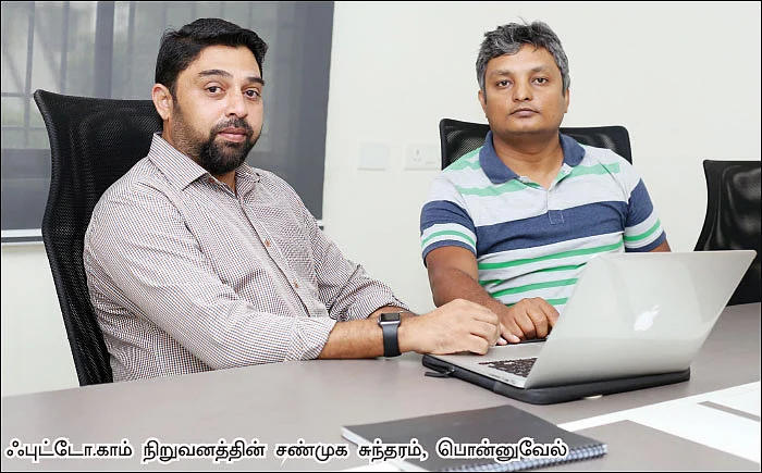 சமைக்கத் தெரிந்தால் சம்பாதிக்கலாம்!