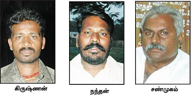 தட்டிக் கேட்டதால் 'நிர்வாண' தண்டனை!