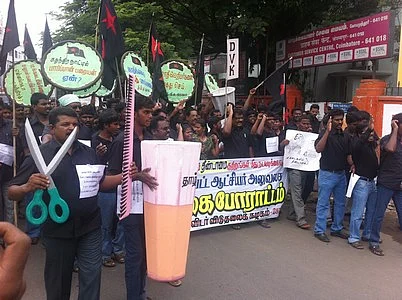 இரட்டை டம்ளர் முறை ஒழிக்க நடவடிக்கை எடுக்காத கோவை கலெக்டருக்கு எதிராக போராட்டம்