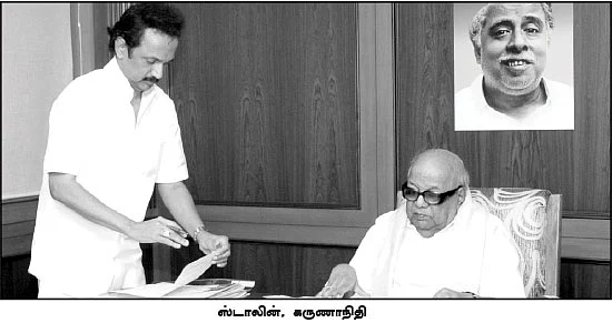 மிஸ்டர் கழுகு: முன்கூட்டியே ராஜினாமா?