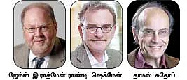 நோபல் வெற்றியாளர்கள் 2013