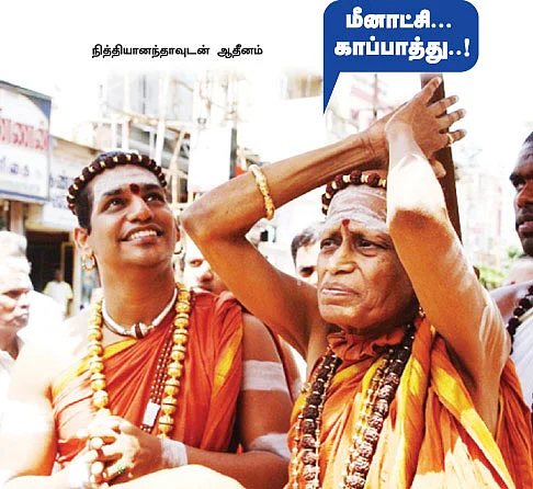 மிஸ்டர் கழுகு: 'கேலி' நித்தி... 'ஆத்திர' அருணகிரி...