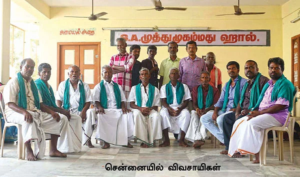 விரட்டும் போலீஸ்... தலைமறைவாக விவசாயிகள்!