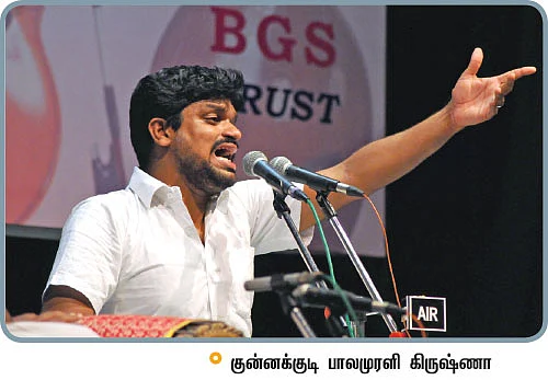 சரிகமபதநி டைரி 2015