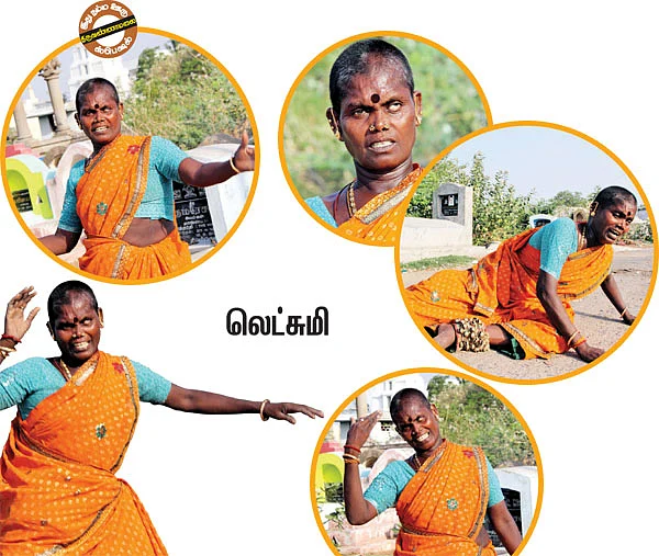 ''மானை வளப்பாங்கோ மான் பாலை கறப்பாங்கோ!''