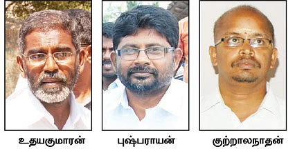 அடிதடியாய் மாறும் அணு உலைப் போராட்டம்!