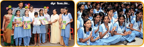 ஜாலியாகப் பூத்த பிரெய்ல் மலர்!