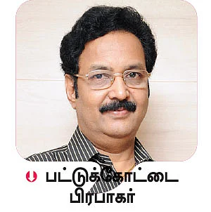 மெகா பரிசுப் போட்டி வெற்றியாளர்கள்!