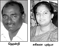 முதல்வரின் வாக்குறுதியை முடக்கும் அ.தி.மு.க.!