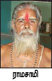 அருள் தரும் அம்மன் உலா!
