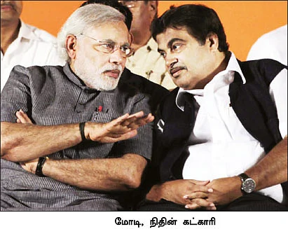 கழுகார் பதில்கள்