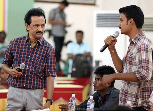 உங்களுக்கும் இப்படித் தெரியுதா?
