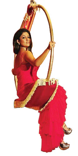 இன்பாக்ஸ்