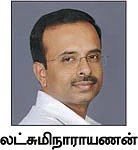 ஃபர்ஸ்ட் ஜெனரேஷன்!
