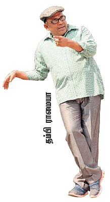 "ராமையா... விழுந்தா நீ பப்பாளிப் பழம்தான்டா!"
