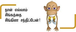 நம்பர் 1 கெவின் ரிச்சர்ட்சன்