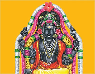 பிறந்த தேதி பலன்கள்!