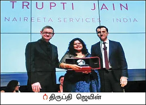 நிலத்தடி நீர் மட்டத்தை உயர்த்தும் ‘புங்க்ரா’!