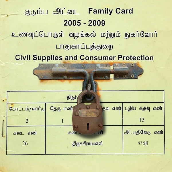 ஹால்ஸ் மிட்டாய் சாப்பிடுறீங்களா? உங்களுக்கு ரேஷன் கார்டு கட்! #MayHappen