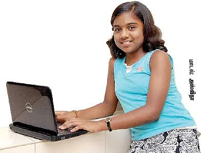 நெட்டிஸம் -விளையாட்டாக அறியலாம் புவியியல் !