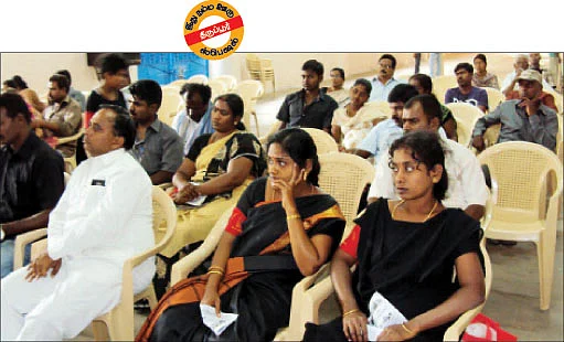 சாதி ஒழியக் காதலிப்பீர்!